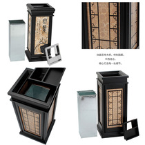 Shunnan new Chinese style Chinese style ashtray Hotel lobby trash can Elevator with ashtray vertical fruit box