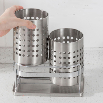  Stainless steel chopstick cage Drain chopstick tube Household double tube kitchen knife holder Chopstick tube integrated tableware cage knife and fork basket