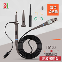 20MHz oscilloscope probe Passive voltage probe probe probe probe T5020 T5100 Spot promotion