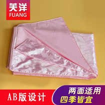 Super soft cotton jacquard AB lovers quilt cover silk quilt cover pink 1 5 meters 1 8 meters 2 0 meters custom