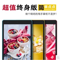 Original genuine Simple Dot electronic menu software Lifetime version for Apple iOS Android tablet