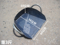 Iron stamp iron dustpan school household bucket bucket iron garbage bucket iron garbage shovel