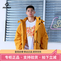 (This is slam dunk)Co-branded prospective cotton clothes Winter zipper cotton clothes hooded short tooling warm jacket