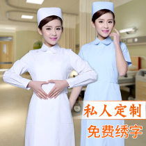 Nurse uniform long sleeve female doll collar pink short sleeve white coat pharmacy internship beauty care work clothes summer