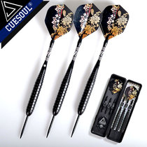 CUESOUL Q 21G professional dart needle aluminum dart Rod professional anti-drop dart pin box set
