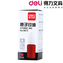 Effective 9873 atomic stamp-pad ink Red 10 ml atomic stamp-inkpad seals