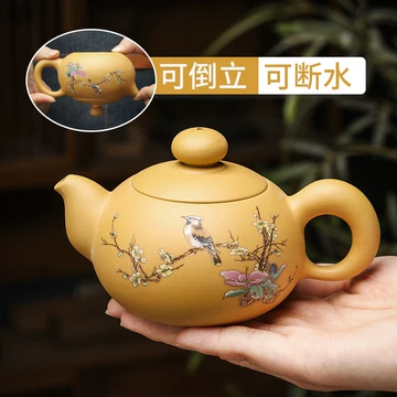 潮州手拉朱泥壶-潮州手拉朱泥壶促销价格、潮州手拉朱泥壶品牌- 淘宝