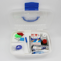 Medicine box home first aid kit small home medicine box home first aid supplies full storage set