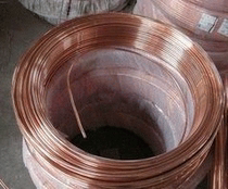 Copper tube copper tube air conditioner copper tube capillary industrial copper tube soft state copper tube outer diameter 3mm-19mm