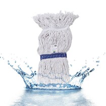 Old cotton cotton line drag heads replace cloth pier regular cotton yarn household wax tow heads property