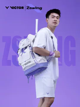 郑思维联名羽毛球包-郑思维联名羽毛球包促销价格、郑思维联名羽毛球包