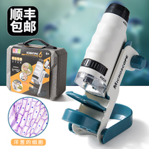 Children portable science Darwin 120 times high definition professional experiment set handheld mini 10000 microscope