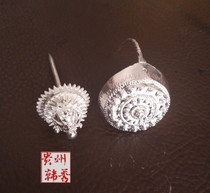 Guizhou Sandu Miao nationality aquarium silver headgear headwear hair accessories daily wear