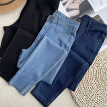 Soft and thin spring summer Italy C home High play slim 100 lap high waist 9 points bottom outside wearing small leggings jeans women