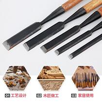 Sticker Steel woodworking chisel flat shovel Old Brigade old flat chisel Carpenter set chisel knife flat chisel northeast woodworking tool