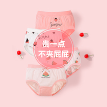 Class A childrens underwear briefs pure cotton baby panties Womens bread pants Baby does not clip PP girls  underwear flat angle