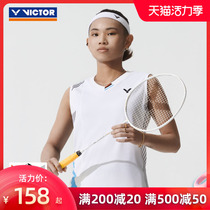2021vcitor victory badminton suit short-sleeved mens and womens T-shirts Dai Ziying sleeveless with the same section of the competition sportswear