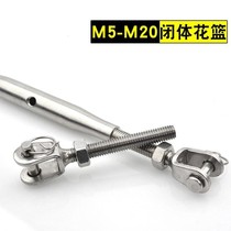 304 stainless steel flower basket screw closed body flower basket Bolt tensioner wire rope closed flower basket M5-M20