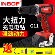 INBOF Eagle G11 High Torque Rechargeable Electric Drill High Power Lithium Electric Drill Rechargeable Color Steel Drill 92N Torque