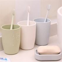 Travel mouthwash cup Portable household plastic brushing cup A family of three or four plastic cups for children fall ins wind