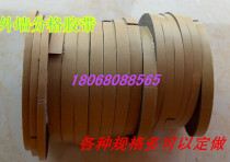 Exterior Wall imitation brick tape real stone paint tape exterior wall grid tape spray real stone paint tape right Fulai