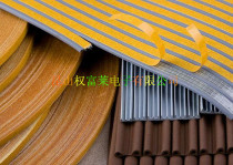 Ternary Ethylene Propylene Rubber Sealing special double-sided sealing door and door seam transparent glass fiber mesh double-sided tape