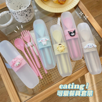 Yugui dog Melody spoon Fork chopsticks three-piece portable box student office worker wheat straw tableware