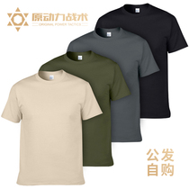 Non-American original public hair land battle cotton tactical T-shirt T-shirt military version training short-sleeved summer T-shirt men