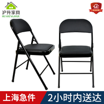Simple portable folding chair conference backrest chair classroom chair training desk chair news chair office stool