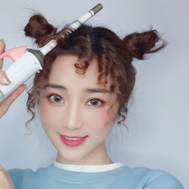 Curling hair stick wool roll small fan small electric roll Rod 9mm bangs instant noodles hot roll artifact lazy curling iron