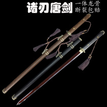Longquan Gulong Sufeng All-edged Tang Sword Handmade one-piece single-edged long knife Manganese steel Tang horizontal knife Mo knife Real knife without blade