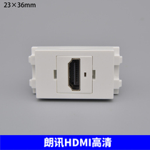 Type 128 Lucent HDMI high-definition socket module Commscope 180 degree HDMI high-definition socket can be used with panel ground plug