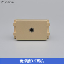 128 type champagne gold welding-free 3 5mm headphone socket AV earphone audio module panel ground plug audio module