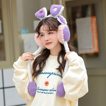 Net red trembles Xiao Li classmate earmuffs ear caps ear bags cartoon cute winter new ears will move ear warm warm women
