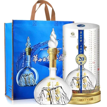 西凤酒华山论剑20-西凤酒华山论剑20促销价格、西凤酒华山论剑20