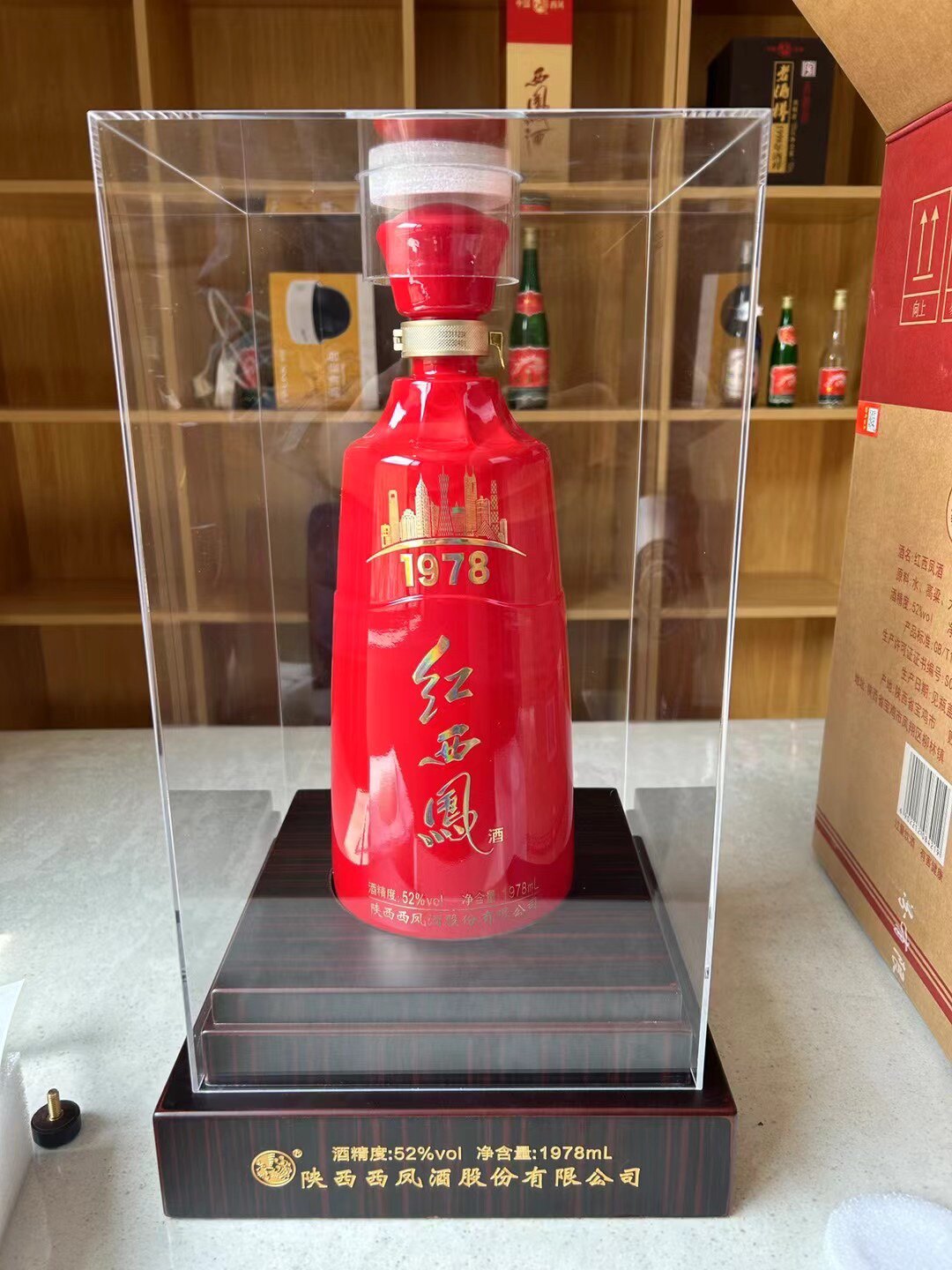 红西凤1978-红西凤1978促销价格、红西凤1978品牌- 淘宝
