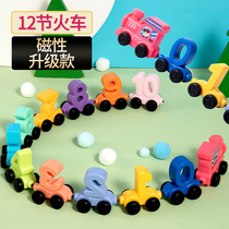 Shape pairing Mons color cognitive teaching tools Premature toys for children 1 - 2 years old 3 baby boys and girls