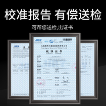 Class 0 standard block calibration block caliper micrometer bulk assembly calibration single gauge block gauge 0 001mm 2 3 5