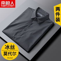 Modal ice silk polo shirt mens short-sleeved t-shirt summer 2021 new lapel business leader paul tide t-shirt