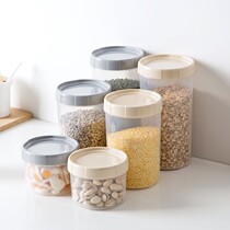 Milk powder cans plastic sealed cans kitchen grains storage boxes food cans storage cans tea cans tea cans