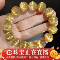 Fuxi natural Brazilian titanium crystal bracelet hand string Blonde crystal bracelet Hair crystal 108 Buddha beads for men and women