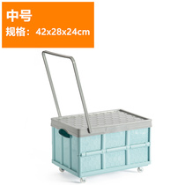 Teachers book storage box with pulley Upgraded book box pull rod foldable storage storage multifunctional toy box