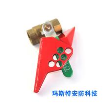 Beddy small standard wedge ball valve pipe valve switch industrial listing lock lock safety lock BD66303