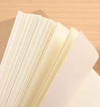A4 Donglin paper 120 grams of paper copy paper DIY inner paper rice yellow printing paper manual paper office paper