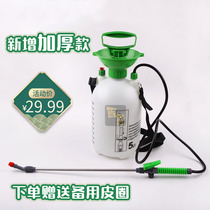 Adjustable air pressure small agricultural 5L8 liter sprayer household large capacity watering flower spray pot sprinkler kettle