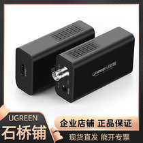 Green link HDMI to SDI converter line HD monitor broadcast level HDMI signal to 3G SD with audio