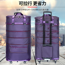 Large capacity pull rod 158 air conservice bag telescopic luggage bag portable travel bag overseas moving bag storage bag