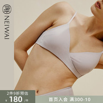 NEIWAI inside and outside 2021 new zero-sensitive * ribbed cross triangle cup bra no rimless underwear No trace A-C cup