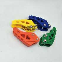 Modified Xiaogao racing motorcycle accessories Bozol off-road vehicle T8 chain guide Huayang HK chain tow guide chain