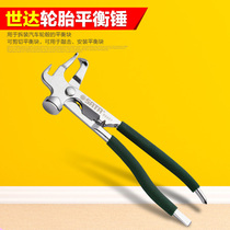 SATA WDA Tool Tire Balance Hammer 92107 Make Tool
